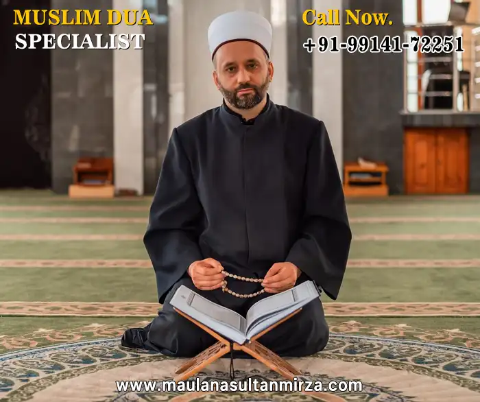 Muslim Dua Specialist Astrologer in India UK Canada USA Australia New Zealand Europe Muslim Dua Specialist Astrologer in India UK Canada USA Australia New Zealand Europe